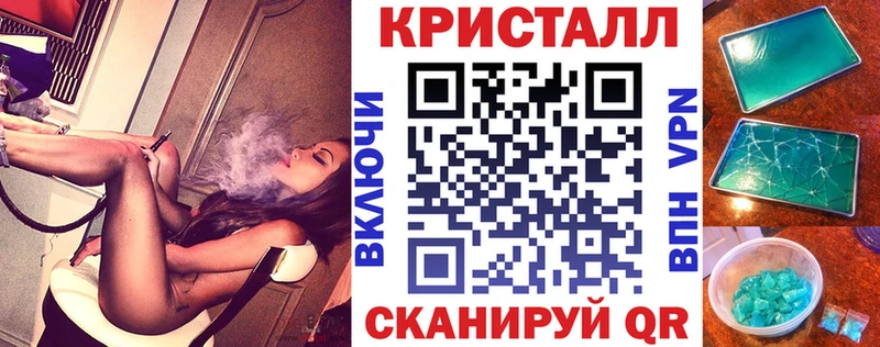 цены   Иннополис  Amphetamine Розовый 