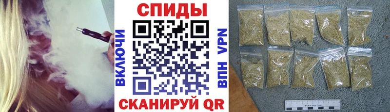 БУТИРАТ вода  Иннополис 