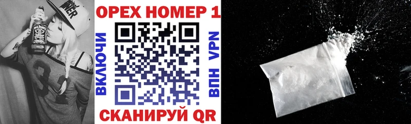 где продают наркотики  МЕГА tor  Cocaine Эквадор  Иннополис 
