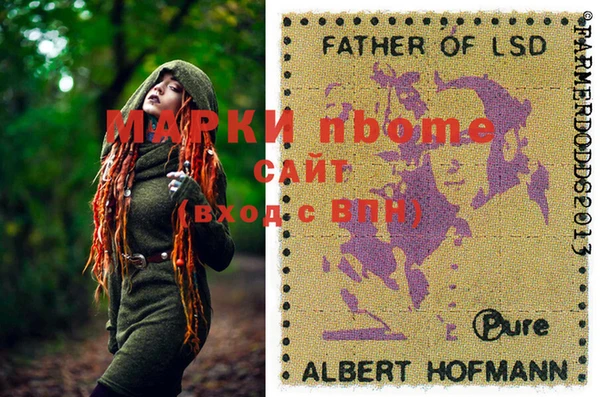бутик Алексеевка