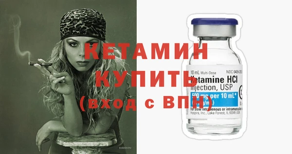 меф Абаза