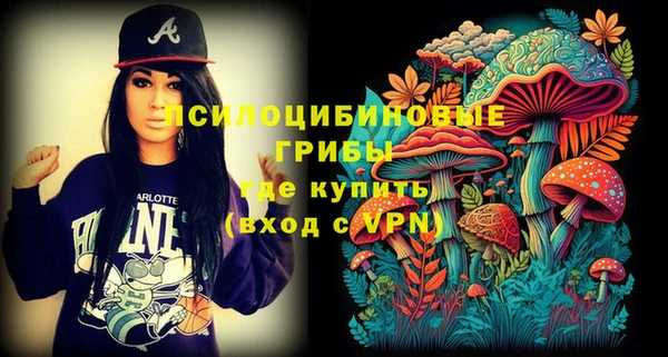 дистиллят марихуана Абдулино