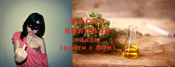 круглые Абинск