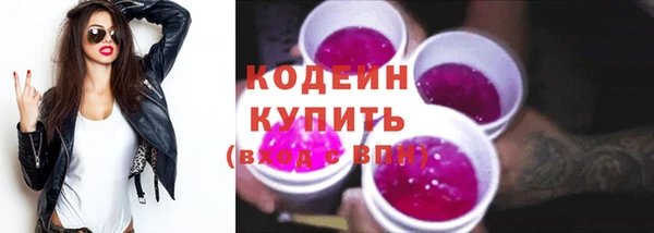 меф Абаза