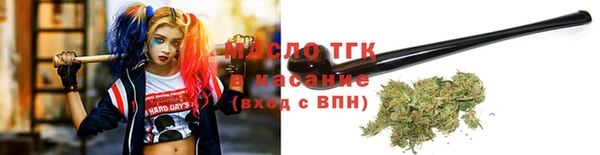 меф Абаза