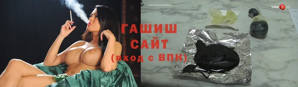 дистиллят марихуана Абдулино