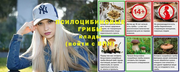 дистиллят марихуана Абдулино