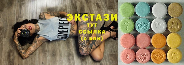 меф Абаза