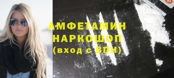 дистиллят марихуана Абдулино