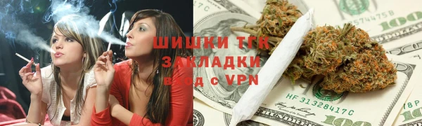 меф Абаза