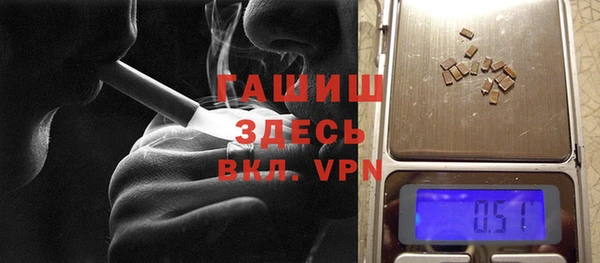меф Абаза
