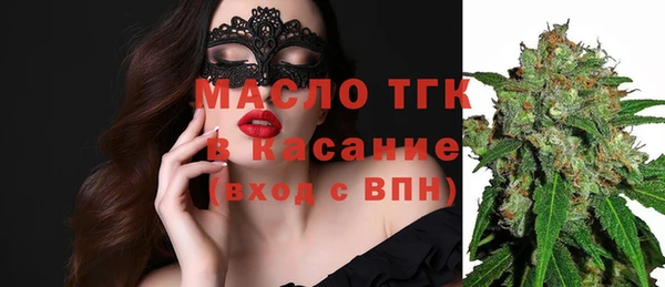 меф Абаза