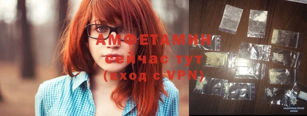 дистиллят марихуана Абдулино
