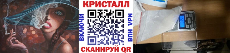 Первитин мет  Иннополис 